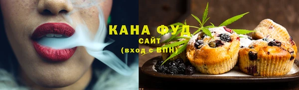 дмт Абдулино