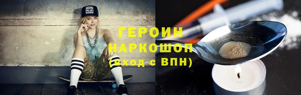 дмт Абдулино
