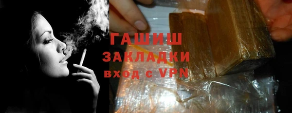 дмт Абдулино