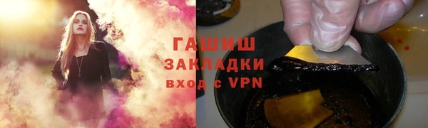 дмт Абдулино