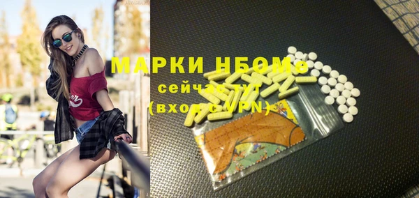 дмт Абдулино