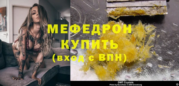дмт Абдулино