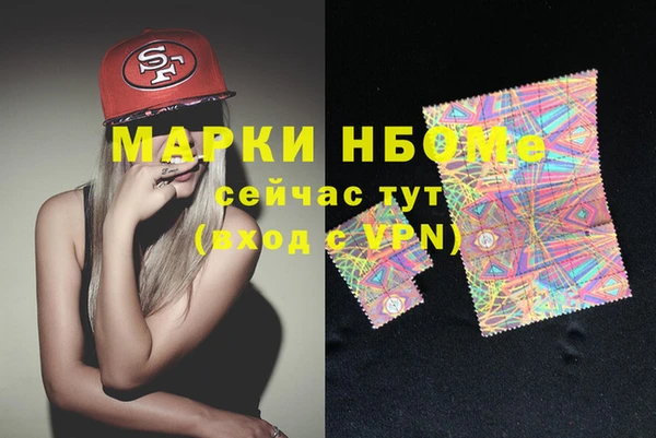 дмт Абдулино