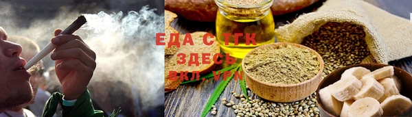 дмт Абдулино