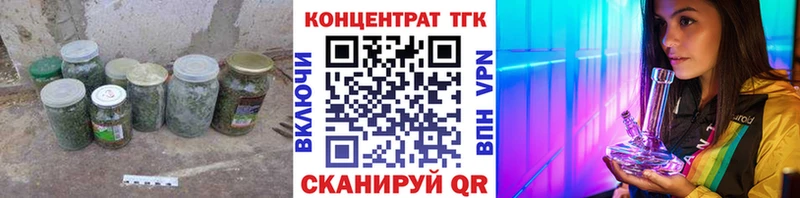 Дистиллят ТГК концентрат  Орск 