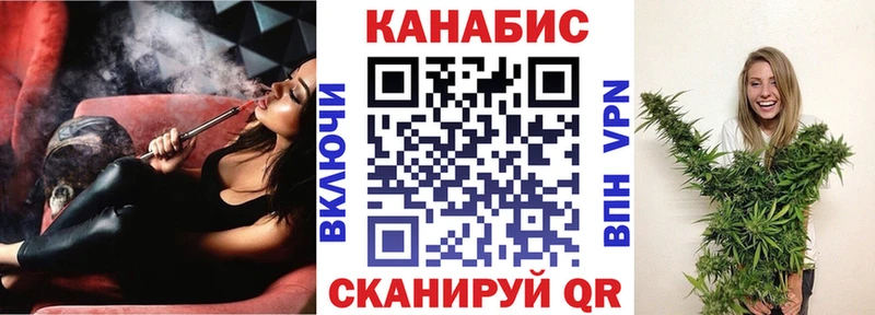 МАРИХУАНА ГИДРОПОН купить наркотики цена Орск